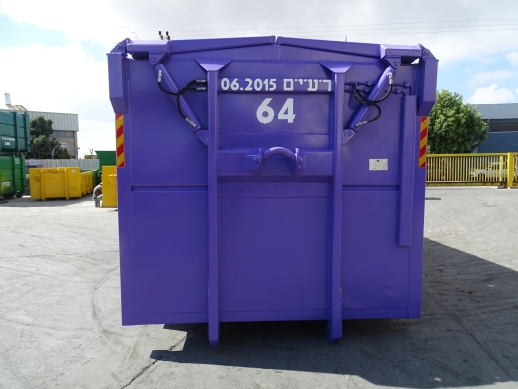Container with hydraulic door