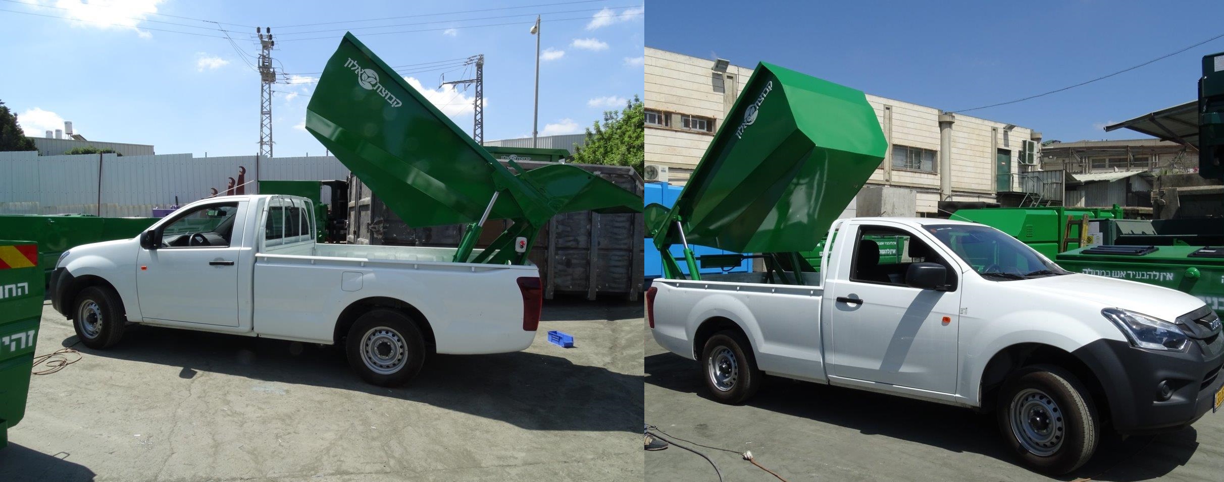 מתקני רכינה